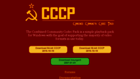 What Cccp-project.net website looked like in 2018 (5 years ago)
