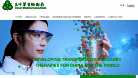 What Cloverbiopharma.com website looked like in 2018 (5 years ago)