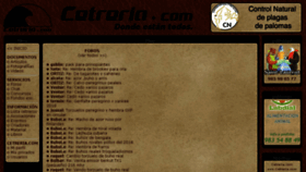 What Cetreria.com website looked like in 2018 (5 years ago)