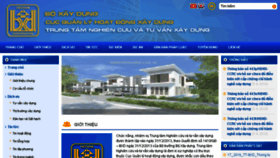 What Ccrc.gov.vn website looked like in 2018 (5 years ago)
