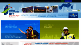 What Cibtp-mediterranee.fr website looked like in 2018 (5 years ago)