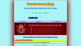 What Cauchuan99.com website looked like in 2018 (5 years ago)