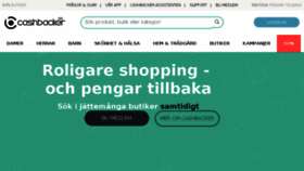 What Cashbacker.se website looked like in 2018 (5 years ago)