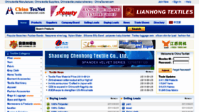 What Chinatexnet.com website looked like in 2018 (5 years ago)
