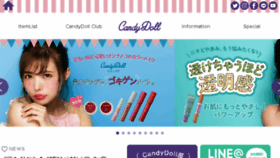 What Candydoll.jp website looked like in 2018 (5 years ago)