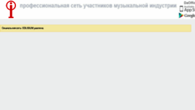 What Colisium.daoffice.ru website looked like in 2018 (5 years ago)