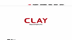 What Clay-co.jp website looked like in 2018 (5 years ago)