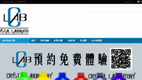 What Clab-asia.com website looked like in 2018 (5 years ago)