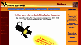 What Cultuur-oudewater.nl website looked like in 2018 (5 years ago)