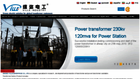 What Cnville.com website looked like in 2018 (7 years ago)