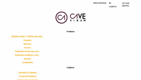 What Cavevinum.com website looked like in 2018 (5 years ago)