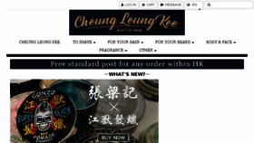 What Cheungleungkee.com website looked like in 2018 (5 years ago)
