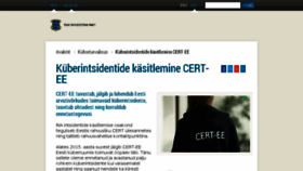 What Cert.ee website looked like in 2018 (5 years ago)