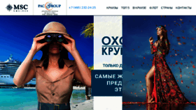 What Cruiz-line.ru website looked like in 2018 (5 years ago)