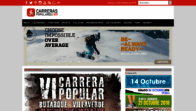 What Carreraspopulares.com website looked like in 2018 (5 years ago)