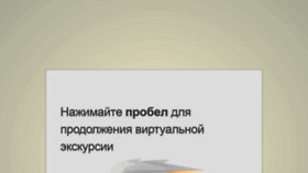 What Contextbar.ru website looked like in 2018 (5 years ago)