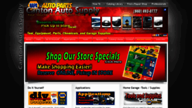 What Cantonautosupply.com website looked like in 2018 (5 years ago)