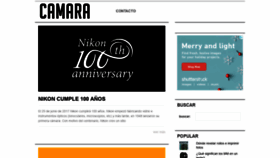 What Camara.cc website looked like in 2018 (5 years ago)