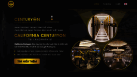 What Centuryon.com website looked like in 2018 (5 years ago)