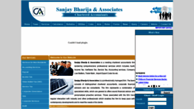 What Casanjaybharija.com website looked like in 2018 (5 years ago)