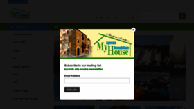 What Ciancianamyhouse.it website looked like in 2018 (5 years ago)