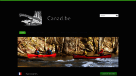 What Canad.be website looked like in 2018 (5 years ago)