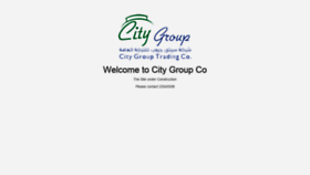 What Citygroupkw.net website looked like in 2018 (5 years ago)
