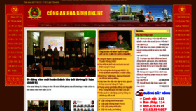 What Congan.hoabinh.gov.vn website looked like in 2018 (5 years ago)