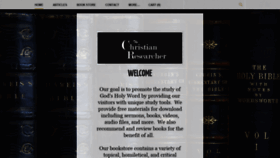 What Christianresearcher.com website looked like in 2018 (5 years ago)