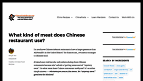 What Chinesefoodsrecipe.com website looked like in 2018 (5 years ago)