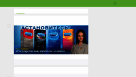 What Cs8.pikabu.ru website looked like in 2018 (5 years ago)