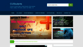 What Custudents.in website looked like in 2018 (6 years ago)