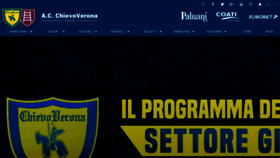 What Chievoverona.it website looked like in 2018 (5 years ago)