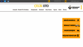 What Celikoto.com.tr website looked like in 2018 (5 years ago)