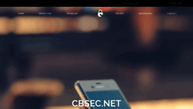 What Cbsec.net website looked like in 2018 (5 years ago)