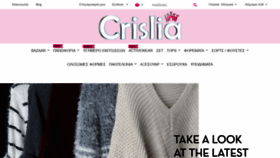 What Crislia.com website looked like in 2018 (5 years ago)