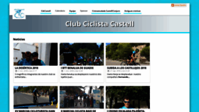 What Castelldeferroo.com website looked like in 2018 (6 years ago)