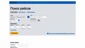 What Callcenter.agent.ru website looked like in 2018 (5 years ago)