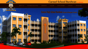 What Carmelburdwan.com website looked like in 2018 (5 years ago)