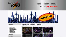 What Casaraio.com.br website looked like in 2018 (5 years ago)