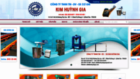 What Cokhikimhuynhgia.com website looked like in 2018 (5 years ago)