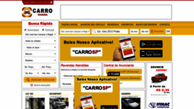 What Carroguara.com.br website looked like in 2018 (5 years ago)