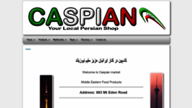 What Caspian.co.nz website looked like in 2018 (5 years ago)