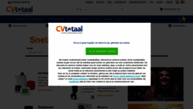 What Cvtotaal.nl website looked like in 2018 (5 years ago)