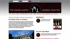 What Cornellphisig.org website looked like in 2018 (5 years ago)