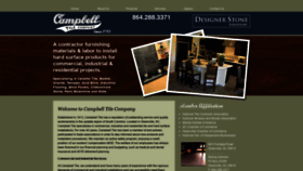 What Campbelltile.com website looked like in 2018 (5 years ago)