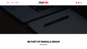 What Careers.digikala.com website looked like in 2018 (5 years ago)