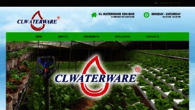 What Clwaterware.com website looked like in 2018 (5 years ago)