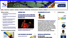 What Cbalicante.com website looked like in 2018 (5 years ago)