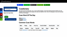 What Cusstionary.com website looked like in 2018 (5 years ago)